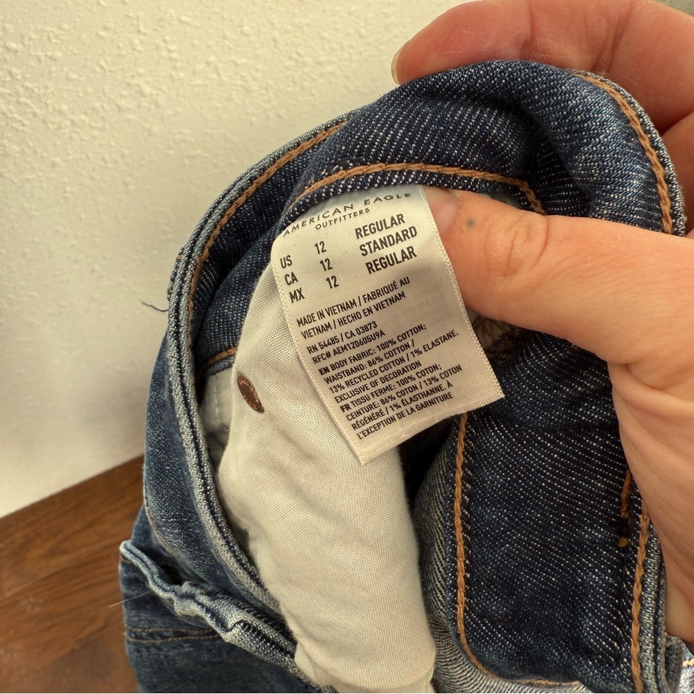 American Eagle Outfitters Super High-Rise Cuffed Baggy Jeans - Picture 9 of 9